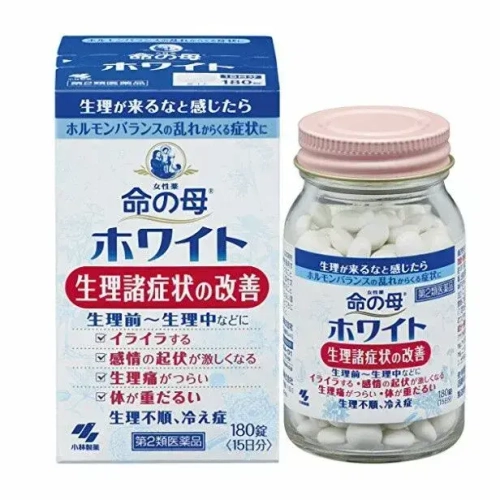 Мать жизни синяя (до 40 лет) Япония Kobayashi