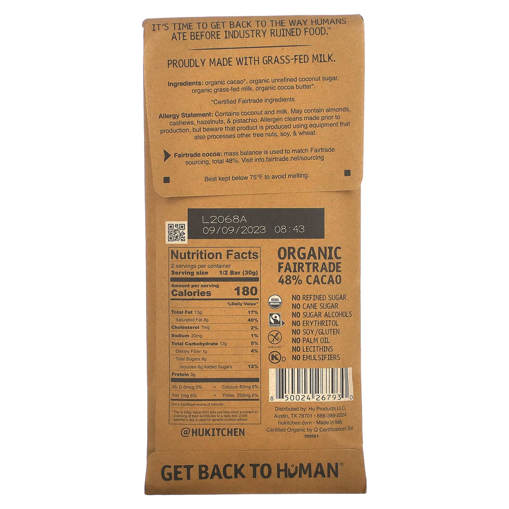 Hu, Простой молочный шоколад, 60 г (2,1 унции)