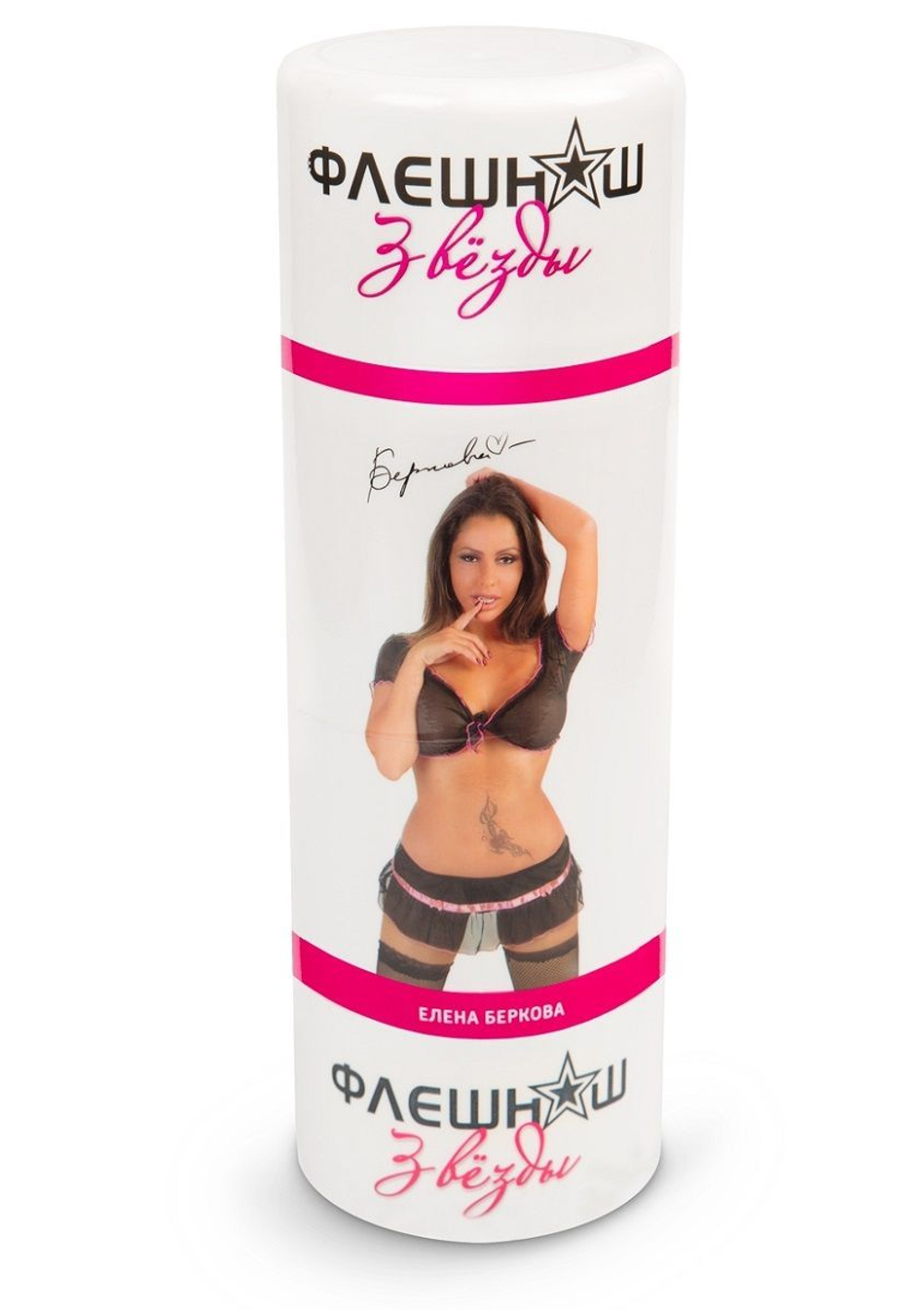 Мастурбатор ФлешНаш FNB1010 – копия Елены Берковой, 22 см