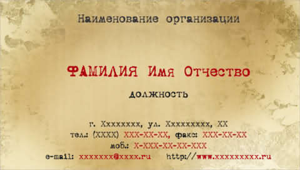 001-00094