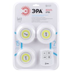 Светодиодный фонарь подсветка ЭРА SB-511 пушлайт, 6Вт, COB, 3хAAA, белый, 3 штуке в коробке, ИК пульт