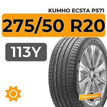 Kumho Ecsta PS71 SUV 275/50 R20 113Y XL