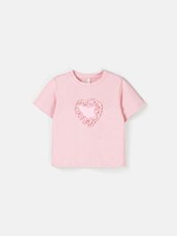 предметное