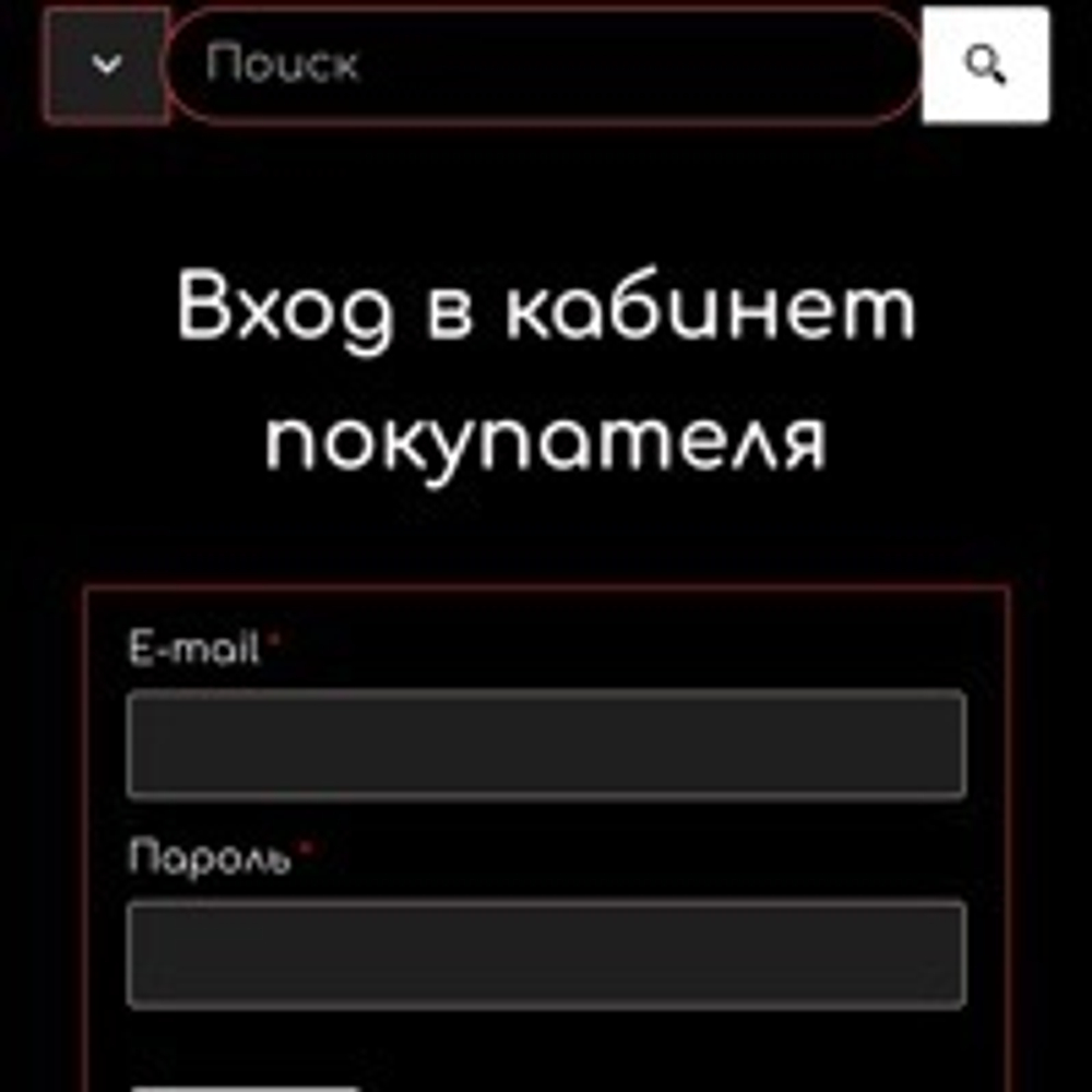 тестовый товар