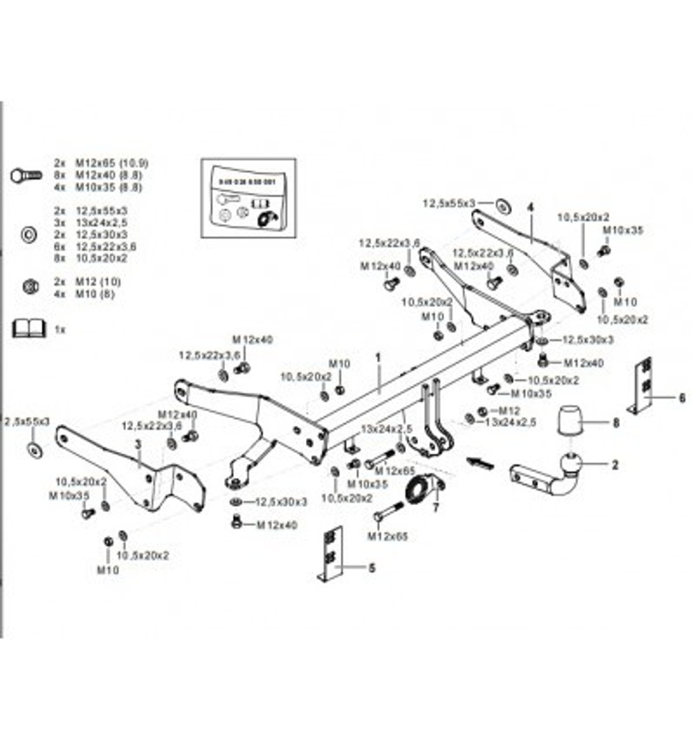 Фаркоп Westfalia 342217600001 Chevrolet Captiva 2006-(паспорт и сертификат в комплекте)(без электрики)