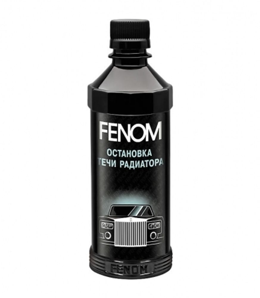 Герметик радиатора 330 мл  Стоп-течь  (FENOM)