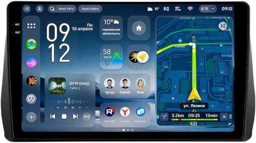 Магнитола для Toyota Wish 2 2009-2017 - Teyes CC4-PRO монитор 10.36" 2K QLED на Android 13, Быстрейшая, Snapdragon 778G, ИИ, CarPlay, DSP, 4G SIM-слот