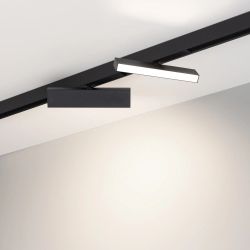 Светильник MAG-FLAT-FOLD-25-S200-6W Day4000 (BK, 100 deg, 24V) (Arlight, IP20 Металл, 5 лет) 034234