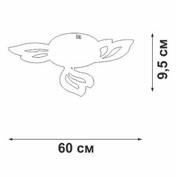 Люстра на штанге Vitaluce V3893 V3893-0/3PL