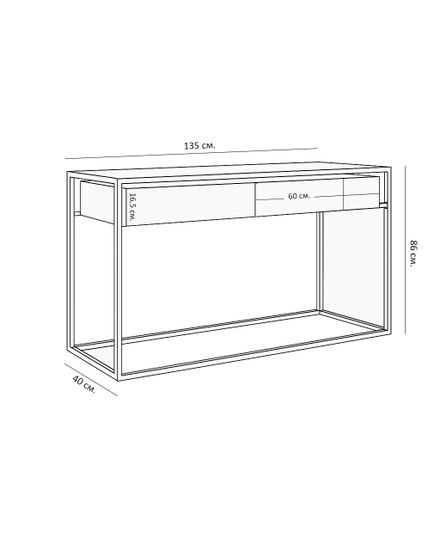 Коричневая консоль с ящиками “Хэйворд”