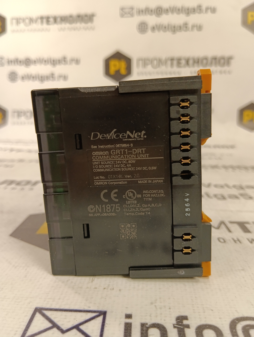 Omron GRT1-DRT новое