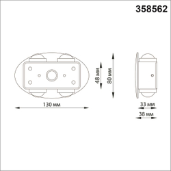 358562 STREET NT21 734 темно-серый Ландшафтный настенный светильник IP54 LED 4000K 4W 85-265V CALLE