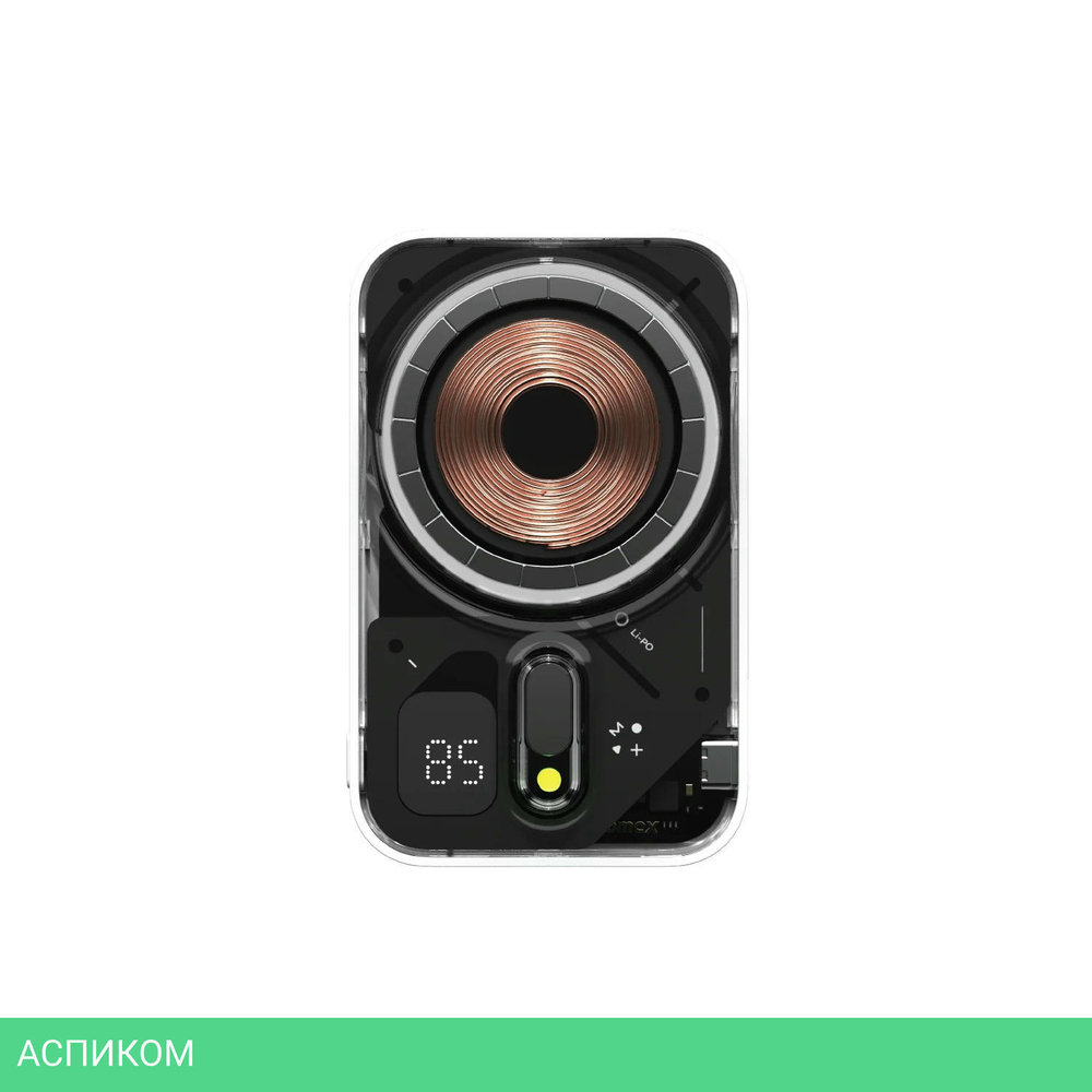 Портативное зарядное устройство Momax IP128 1-Power Flow (IP128W)