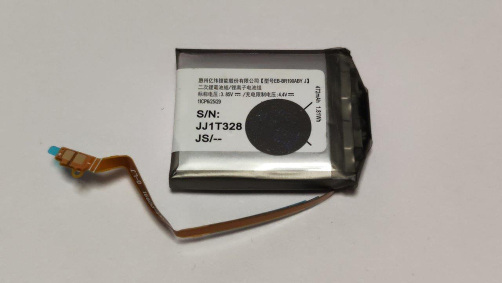 Аккумулятор ET LP602529-PCM