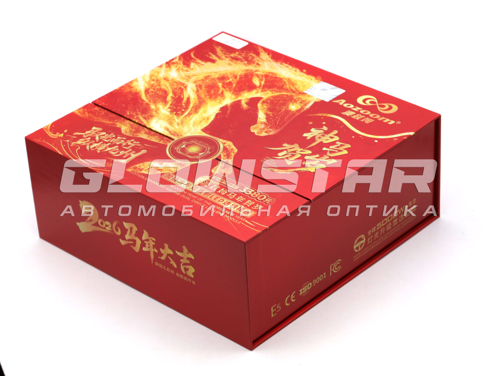 Билед модули Aozoom Z2 Square прямоугольные 3.0 дюйма (комплект, 2шт)