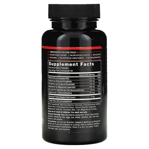 Force Factor, аспартат цинка и магния, 60 таблеток