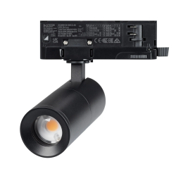 Светильник LGD-ARTEMIS-TRACK-4TR-R55-12W Day4000 (BK, 8-80 deg, 230V, TRIAC) (Arlight, IP20 Металл, 5 лет) 058640