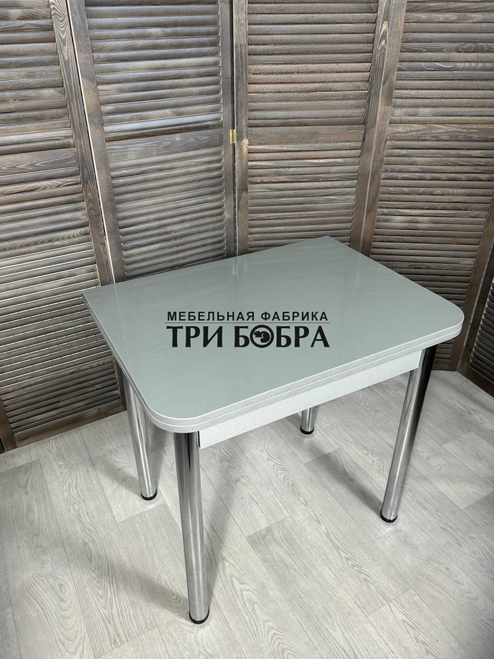 Стол кухонный ломберный "Металлик"