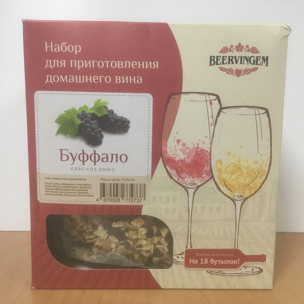 Набор для приготовления вина Beervingem &quot;Буффало&quot;