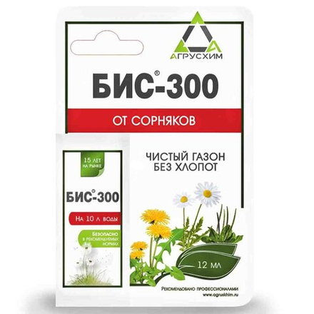 БИС 300 12мл Агрусхим