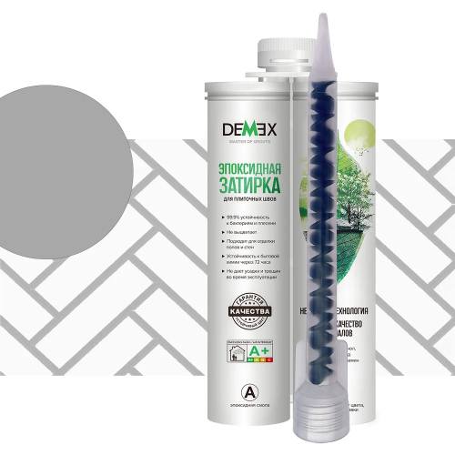 Эпоксидная затирка двухкомпонентная д/швов светло-серый 004 в тубе 400г DGE-004 (DEMEX)