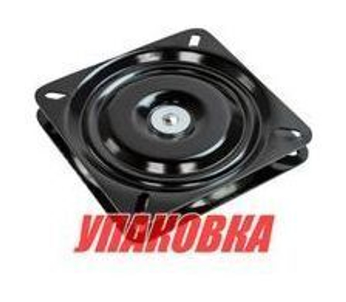 Основание под сиденье вращающееся, Marine Rocket (упаковка из 60 шт.)