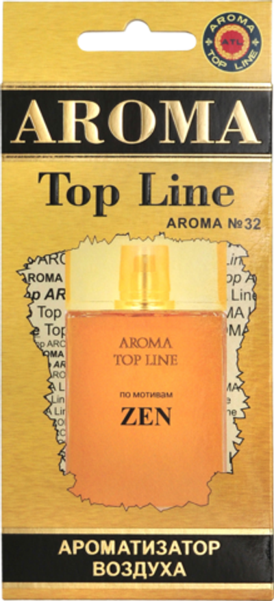 Ароматизатор для автомобиля AROMA TOP LINE №32 ZEN картон