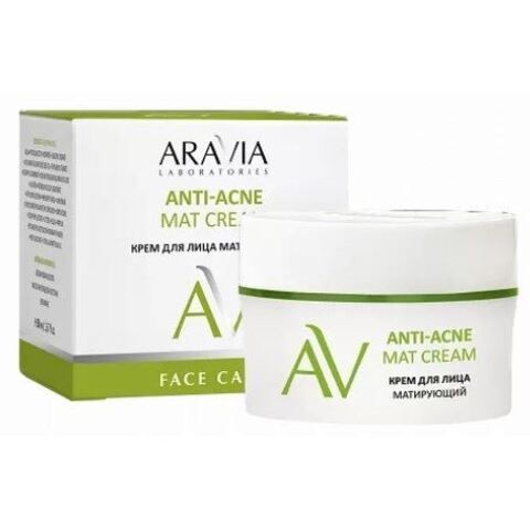 Крем для лица матирующий ANTI-ACNE MAT CREAM, 50 мл ARAVIA Laboratories