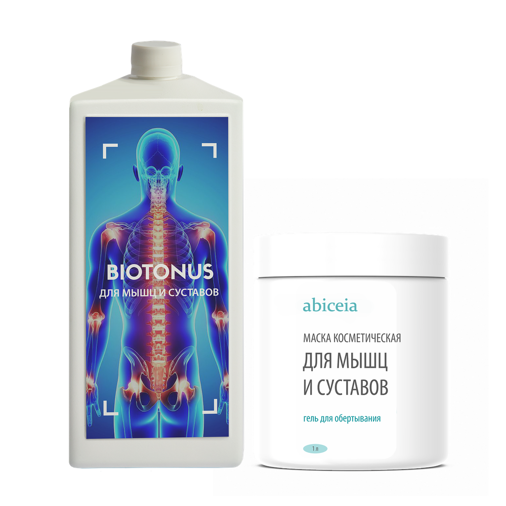 Набор «Свобода движения» (Гель для мышц и суставов + Концентрат для мышц и суставов)