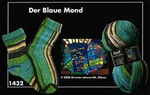 Opal Hundertwasser, цвет 1432 голубая луна