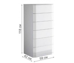 Комод вертикальный DUPEN S-102 белый