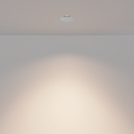 Встраиваемый светодиодный светильник Maytoni Mini DL059-7W3K-TRS-W