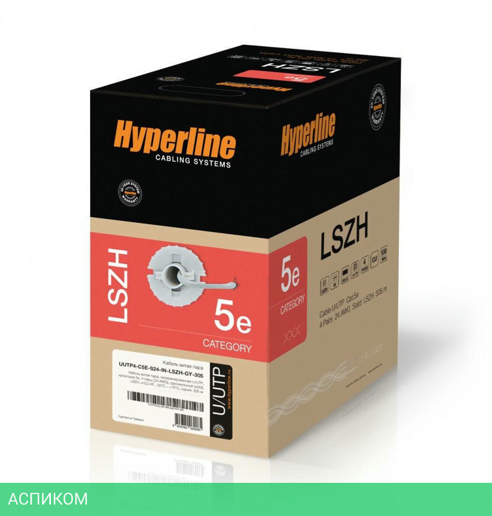 Кабель витая пара Hyperline UUTP4-C5E-S24-IN-LSZH-GY-305