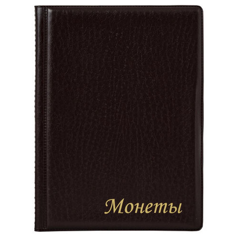 Альбом нумизмата для 96 монет, 125х175 мм, комбинированный, ПВХ, бордовый, STAFF, 238073