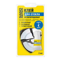 Клей для стекла фотоотверждаемый NANOPROTECH 2мл, шт