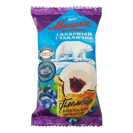 Мороженое стаканчик  Мишка на полюсе черника голубика 70 гр