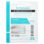 iHerb Exclusive, эксклюзивный набор iHerb, корейская косметика, набор масок для ежедневного сияния, 11 предметов