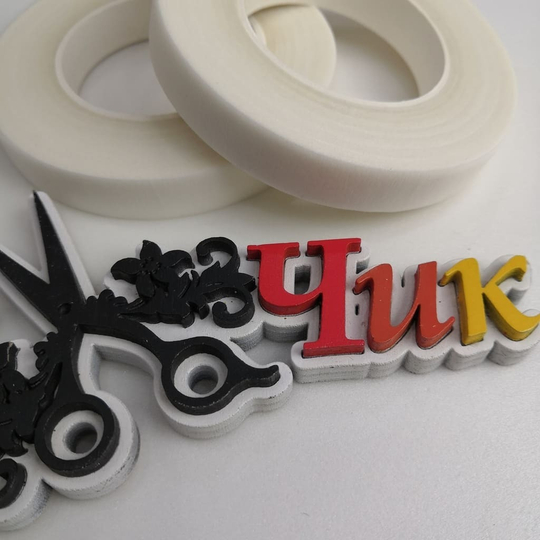 Тейп-лента 12 мм (Белая)