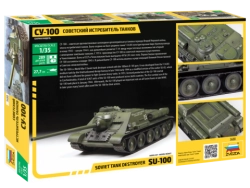 Советский истребитель танков СУ-100