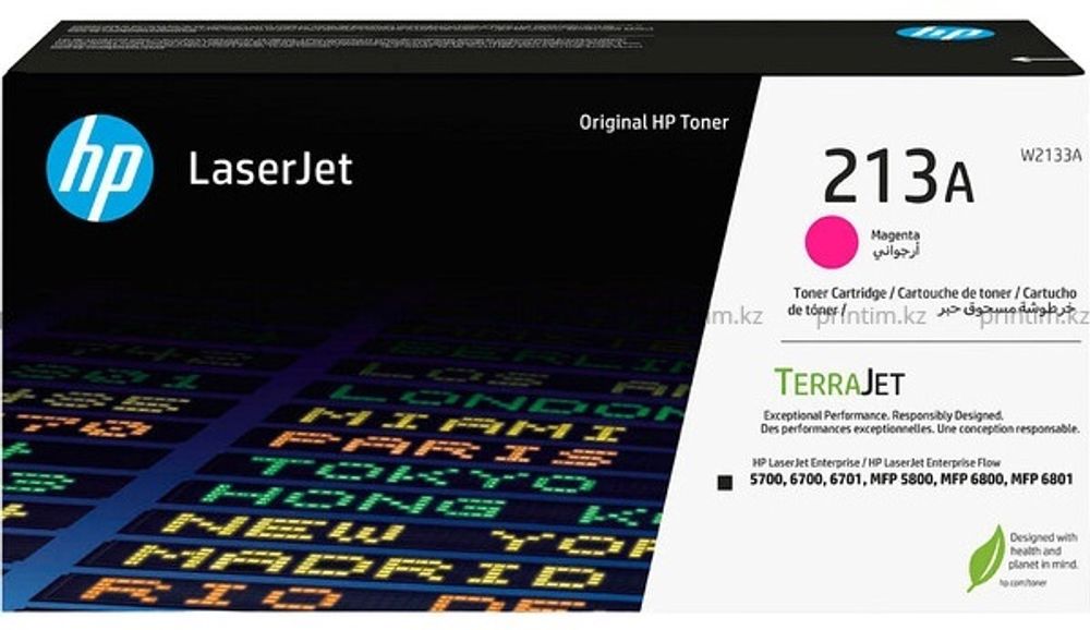Картриджи HP W2133A пурпурный (magenta)