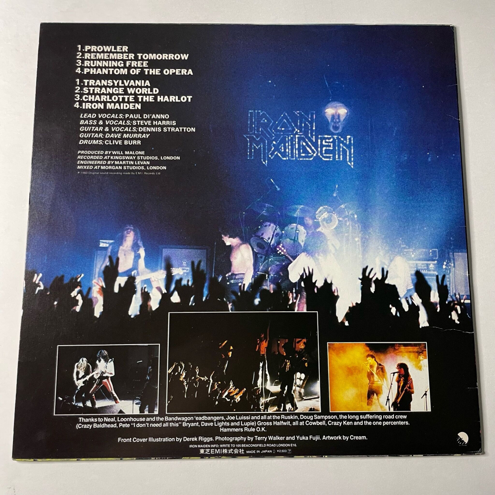 Винтажная виниловая пластинка LP Iron Maiden (Japan 1980) (No Obi)