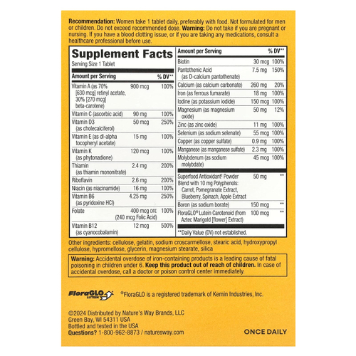 Nature's Way, Alive!®, мультивитаминный комплекс для женщин, 50 таблеток