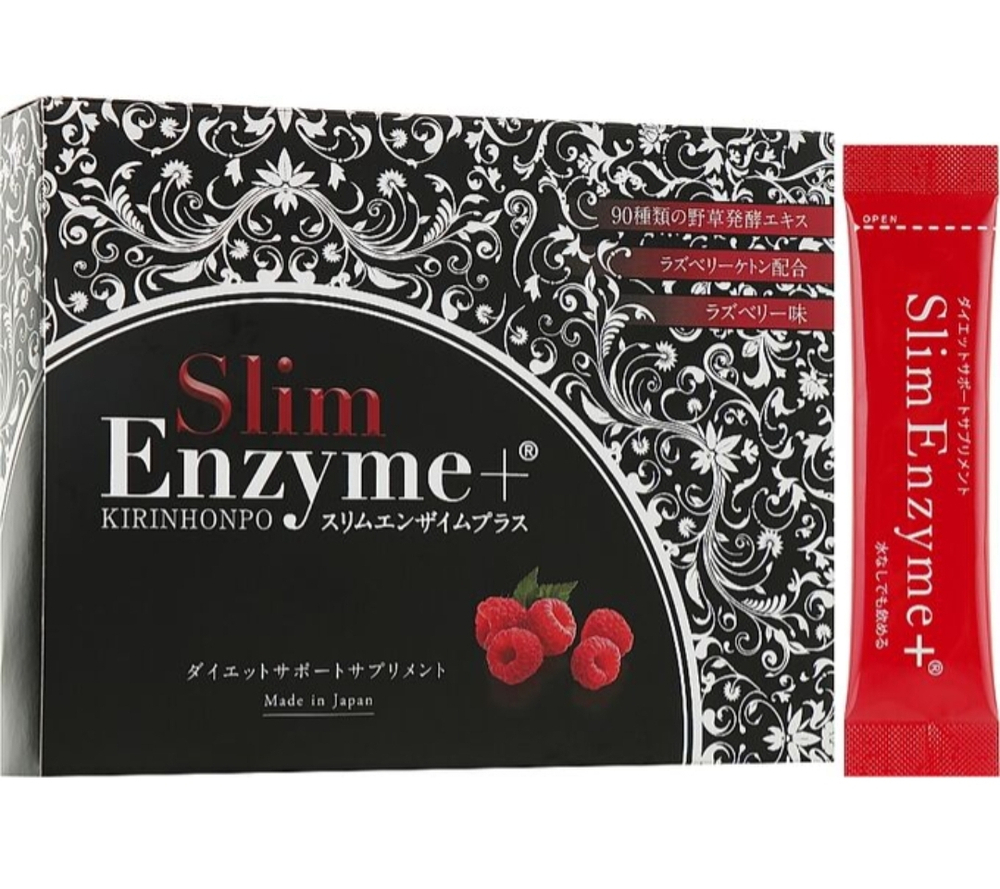 Slim Enzyme + энзимный комплекс, 32 шт