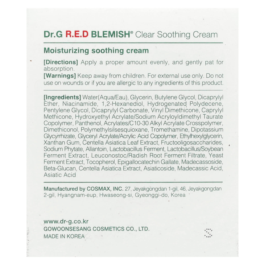 Dr. G, RED Blemish, очищающий успокаивающий крем против несовершенств, 70 мл (2,36 жидк. унции)