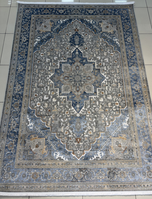 Ковер Lavin Collection (200*300 см)