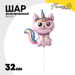 Шар Фольгированный Кот-Единорог розовый (Розовый)