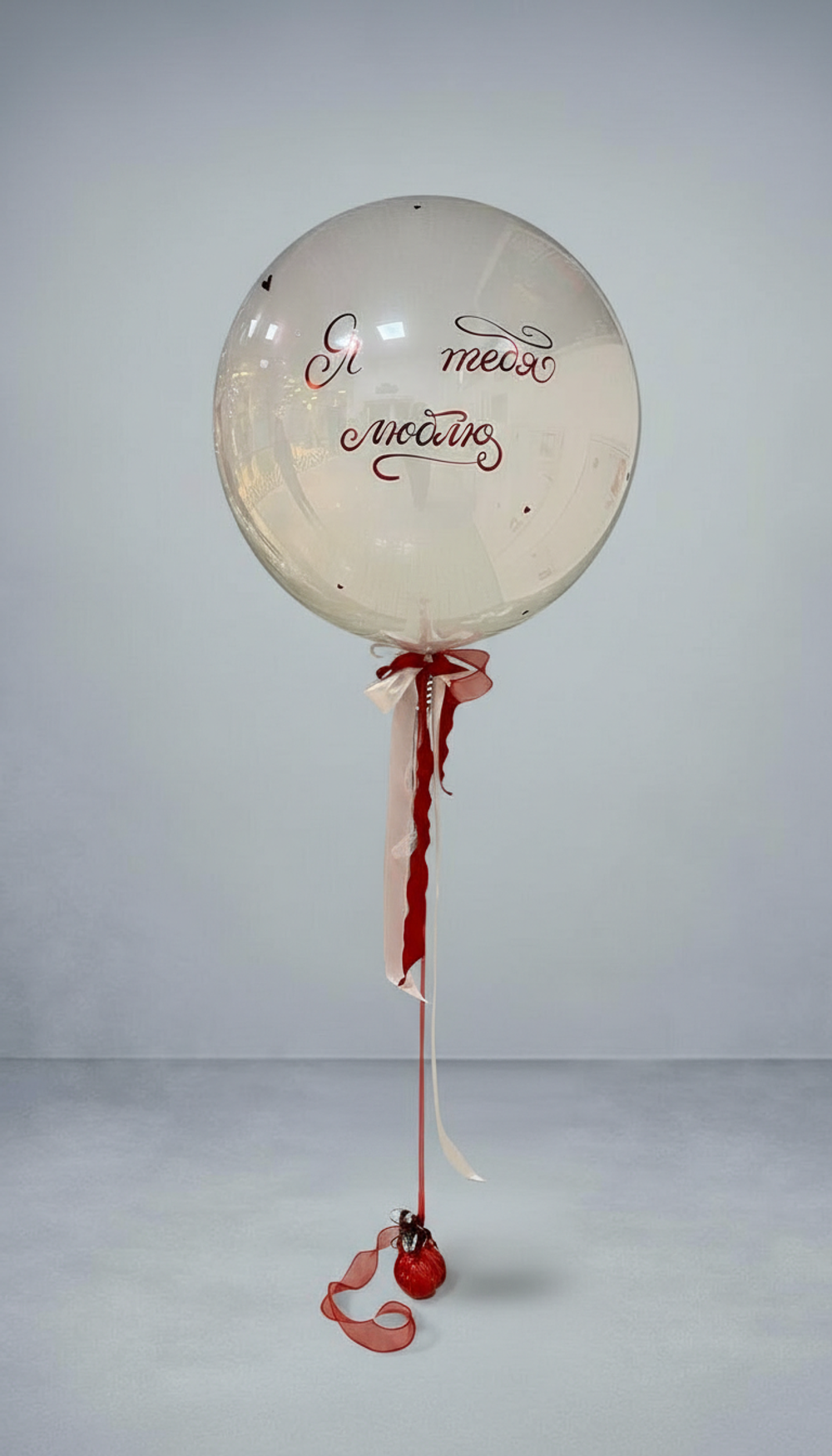 Композиция "С любовью"