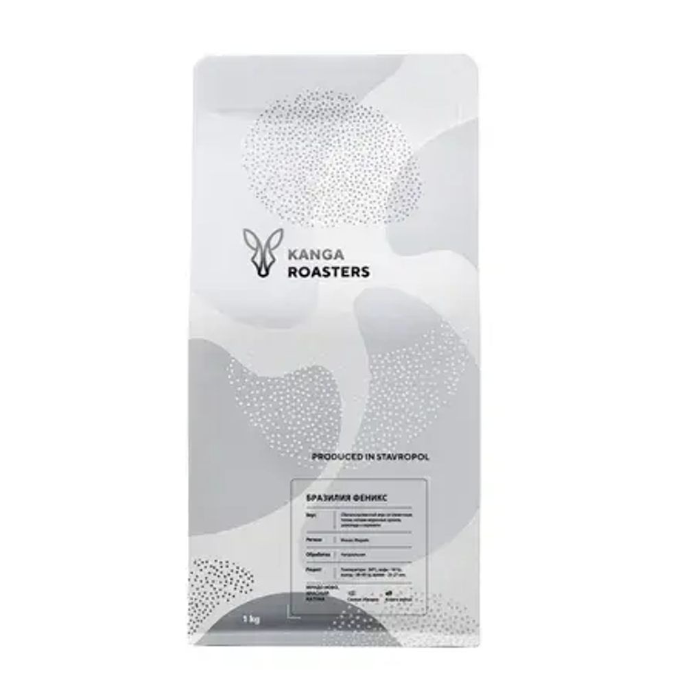 KANGA ROSTEARS-Бразилия Феникс кофе в зернах,1000г. эспрессо Натти