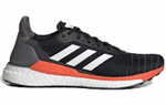 Кроссовки Adidas Solar Glide 19