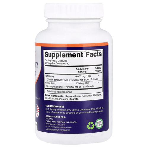 Vitamatic, семена вишни и сельдерея, 180 капсул